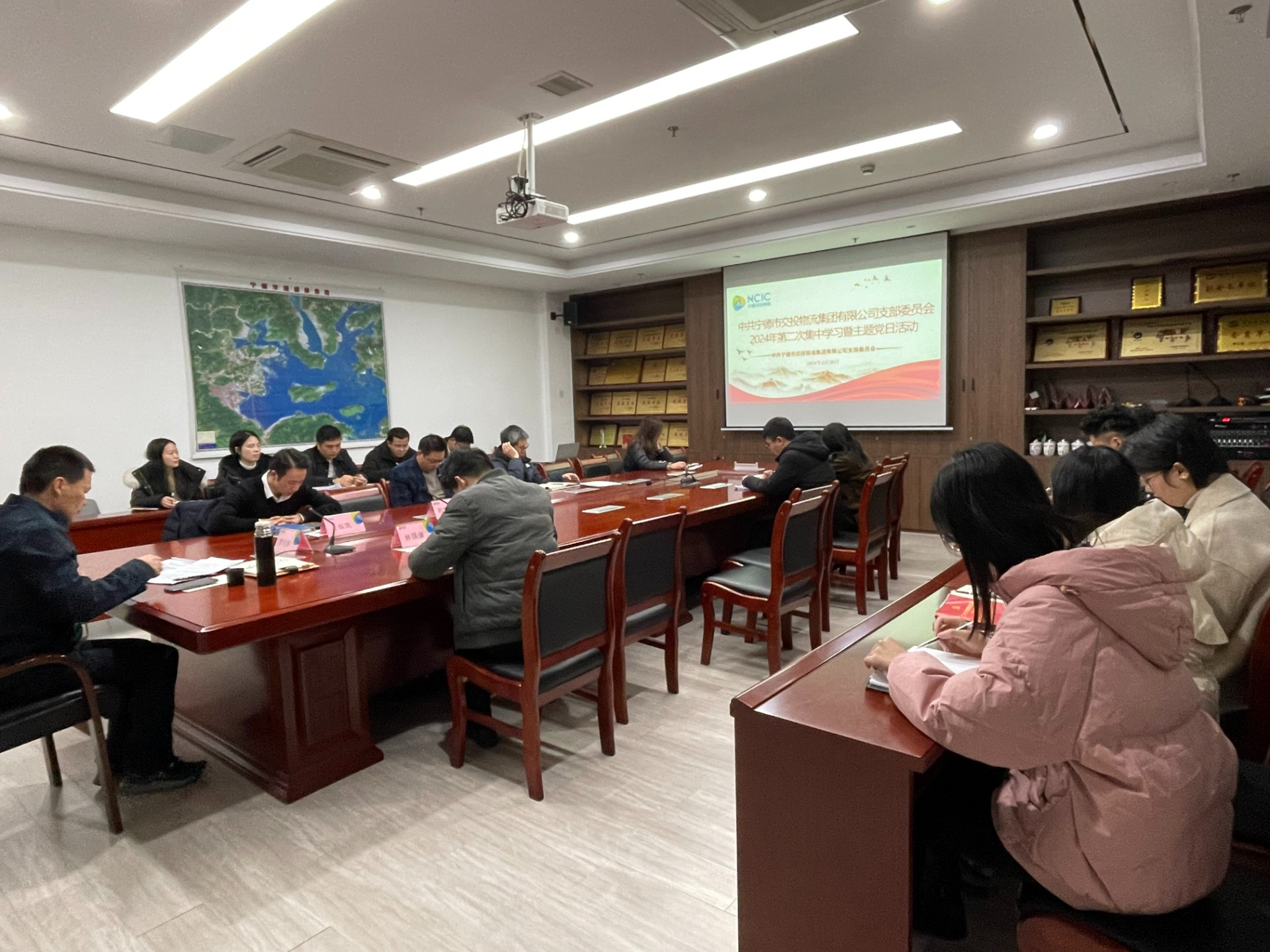 2024-2-28市交投物流集團黨支部召開(kāi)2024年第二次集中學(xué)習會(huì )暨主題黨日活動(dòng)，葉嵐清拍攝.jpg